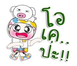 Mr. Haruto.I love pig. ^_^ sticker #13982469