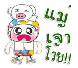 Mr. Haruto.I love pig. ^_^ sticker #13982470