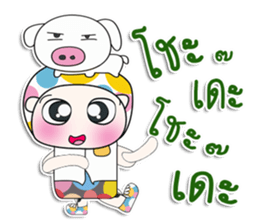 Mr. Haruto.I love pig. ^_^ sticker #13982474