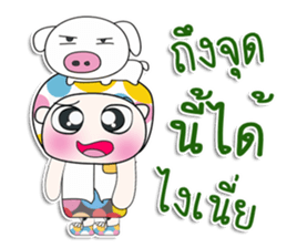 Mr. Haruto.I love pig. ^_^ sticker #13982475