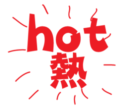 Weather report sticker #13982481