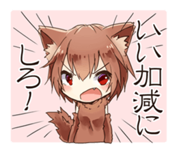 Beast and Fairy sticker #13982526