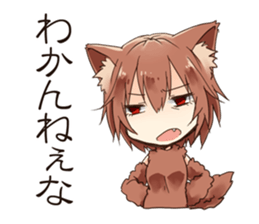 Beast and Fairy sticker #13982528