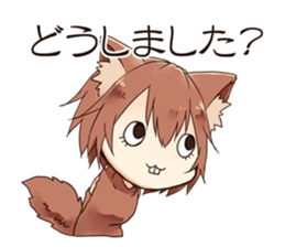 Beast and Fairy sticker #13982534