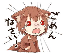 Beast and Fairy sticker #13982536