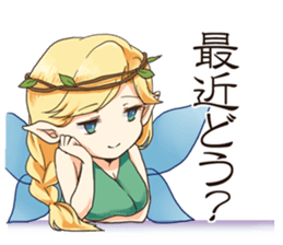 Beast and Fairy sticker #13982549