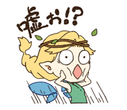 Beast and Fairy sticker #13982558