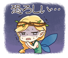 Beast and Fairy sticker #13982559