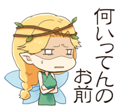 Beast and Fairy sticker #13982563