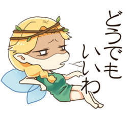 Beast and Fairy sticker #13982564
