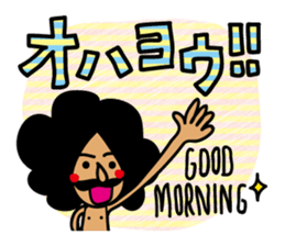 AFRO SURFER 2 sticker #13982566