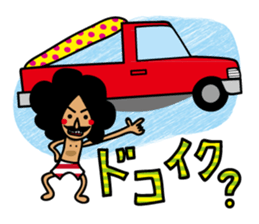 AFRO SURFER 2 sticker #13982568