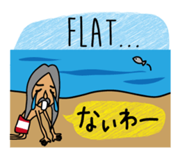 AFRO SURFER 2 sticker #13982571