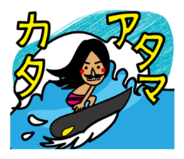 AFRO SURFER 2 sticker #13982574