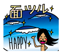 AFRO SURFER 2 sticker #13982576