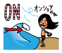 AFRO SURFER 2 sticker #13982580