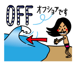 AFRO SURFER 2 sticker #13982581