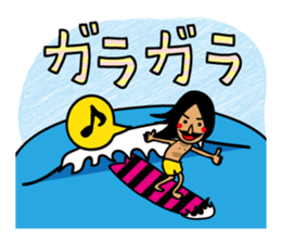 AFRO SURFER 2 sticker #13982585