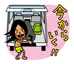 AFRO SURFER 2 sticker #13982589