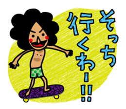 AFRO SURFER 2 sticker #13982590