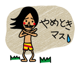 AFRO SURFER 2 sticker #13982591