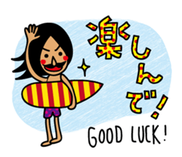 AFRO SURFER 2 sticker #13982592