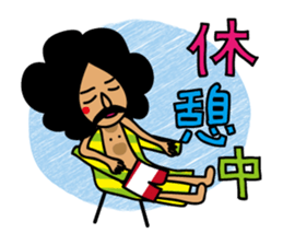 AFRO SURFER 2 sticker #13982597