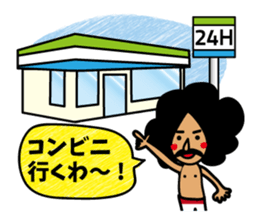 AFRO SURFER 2 sticker #13982600
