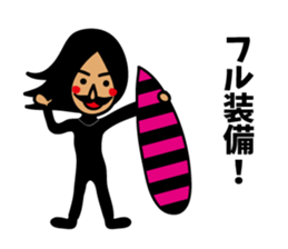 AFRO SURFER 2 sticker #13982604