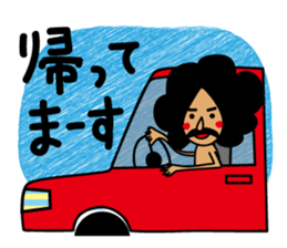 AFRO SURFER 2 sticker #13982605