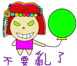 Small bead cute beautiful cute sticker #13982648