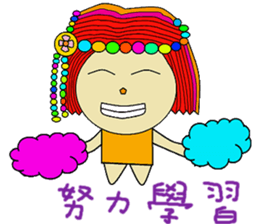 Small bead cute beautiful cute sticker #13982649