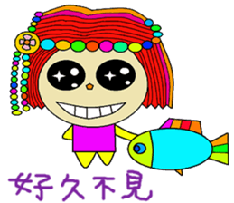 Small bead cute beautiful cute sticker #13982652