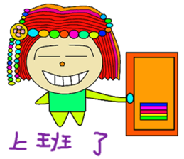 Small bead cute beautiful cute sticker #13982653