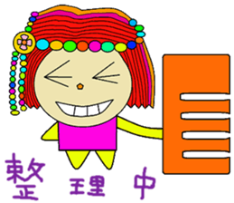 Small bead cute beautiful cute sticker #13982654