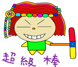 Small bead cute beautiful cute sticker #13982656