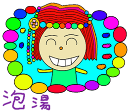 Small bead cute beautiful cute sticker #13982660