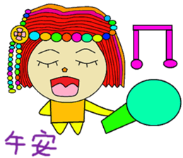 Small bead cute beautiful cute sticker #13982663