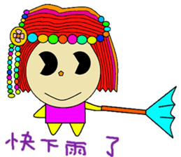 Small bead cute beautiful cute sticker #13982664