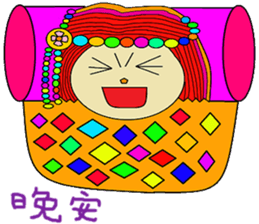 Small bead cute beautiful cute sticker #13982669