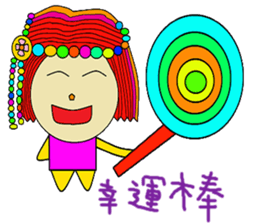 Small bead cute beautiful cute sticker #13982670