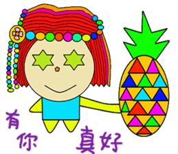 Small bead cute beautiful cute sticker #13982671