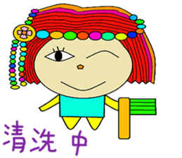 Small bead cute beautiful cute sticker #13982674