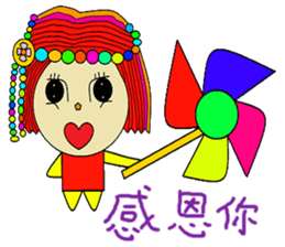 Small bead cute beautiful cute sticker #13982677