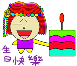 Small bead cute beautiful cute sticker #13982679