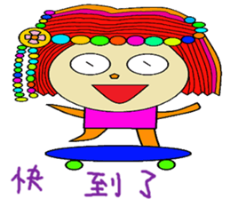 Small bead cute beautiful cute sticker #13982684