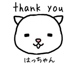 Hachan cat sticker #13982693