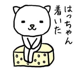 Hachan cat sticker #13982709