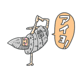 strongest tin sticker #13982726