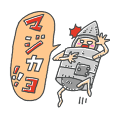 strongest tin sticker #13982728